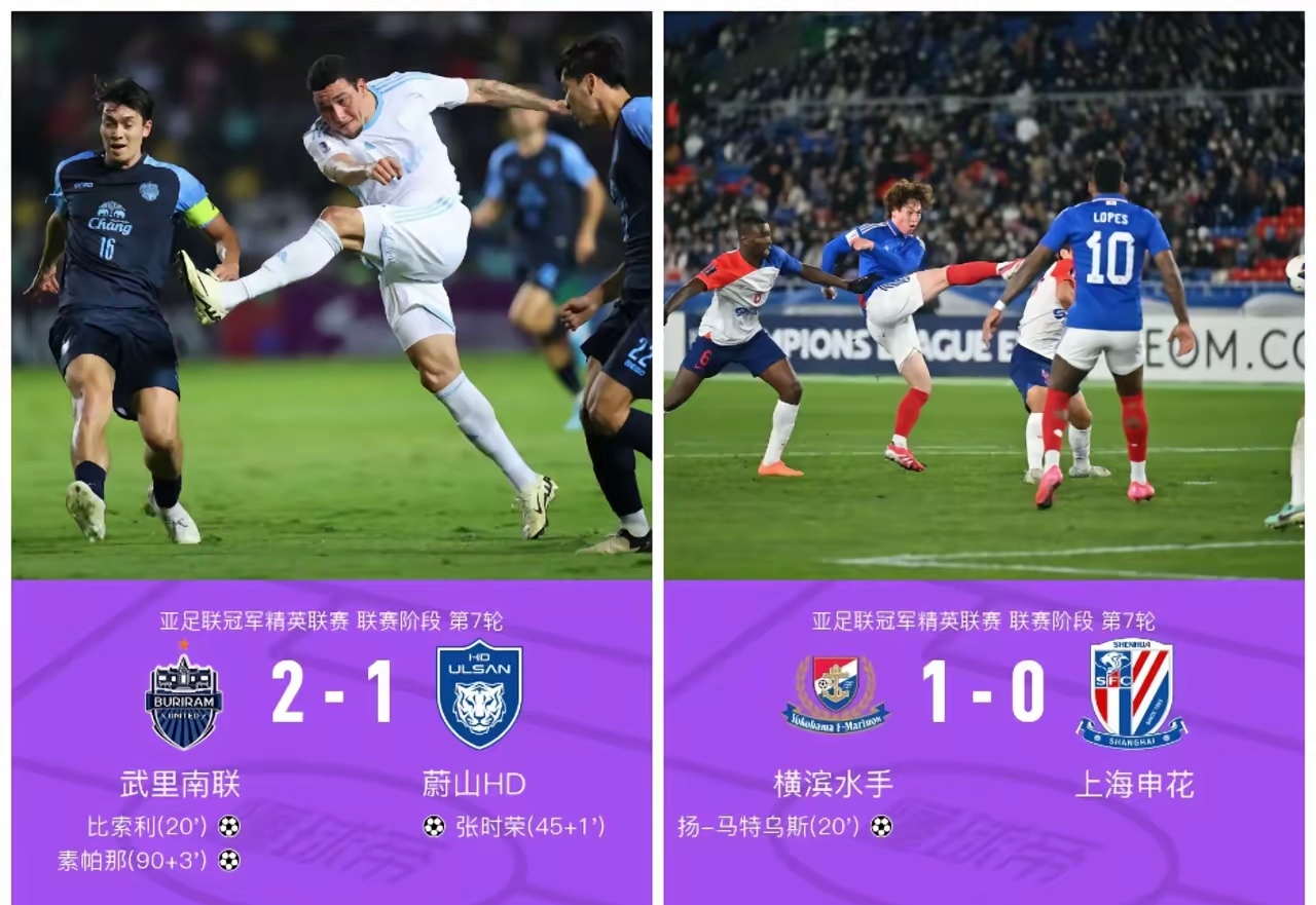 爱游戏官网- 爱德华兹十大暴扣 